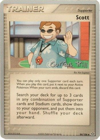 Scott 10 — World Championship 2005: Bright Aura