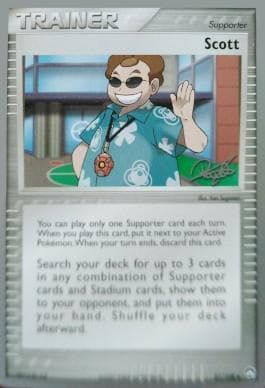 Scott 11 — World Championship 2008: Bliss Control