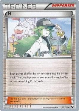 N 07/22 — World Championship 2012: Pesadelo Prism