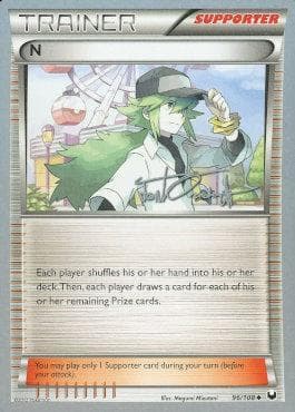 N 15 — World Championship 2014: Trevgor