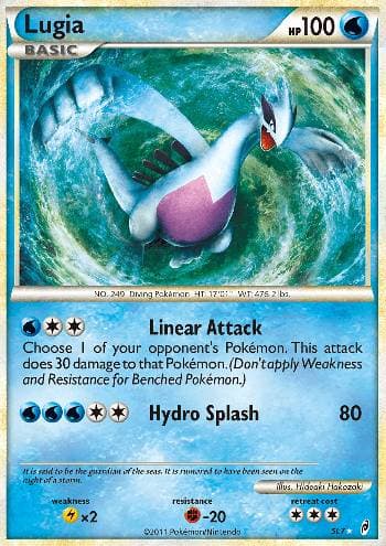 Lugia SL7 — Chamado das Lendas