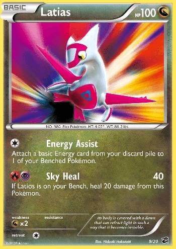 Latias 09/20 — Cofre do Dragão