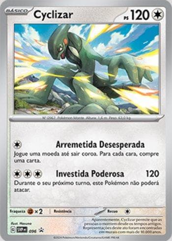 Carta Cyclizar 096/215 do set Escarlate e Violeta Promos — Pokémon TCG | Bynx
