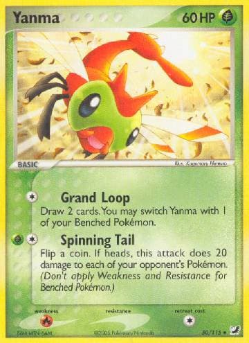 Yanma 50 — Unseen Forces