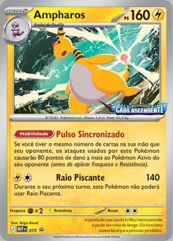 Ampharos 075 — Mega Evolution Promos