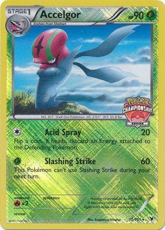 Accelgor — Promos