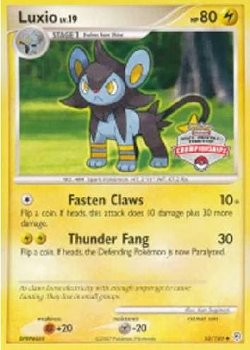 Luxio — Promos