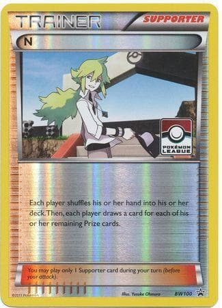 N — Promos