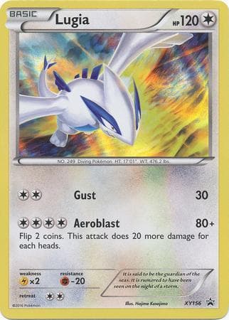 Lugia — XY Promos