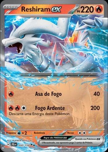 Carta Reshiram ex — Pokémon TCG | Bynx