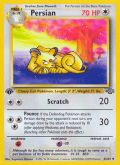 Persian 42/64 — Selva