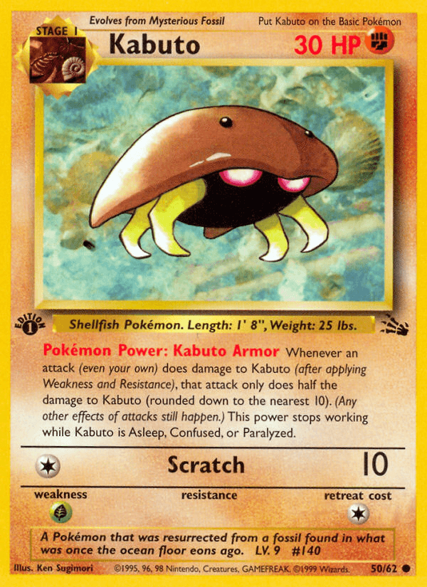 Carta Kabuto 50/62 do set Fossil — Pokémon TCG | Bynx
