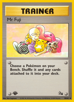 Mr. Fuji 58/62 — Fóssil