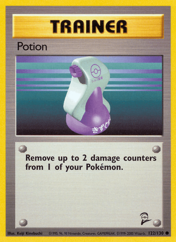 Carta Potion 122/130 do set Base Set 2 — Pokémon TCG | Bynx