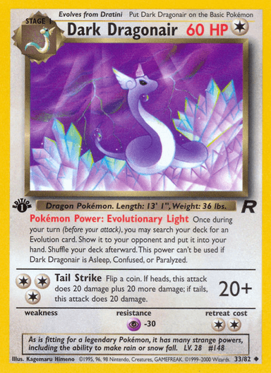 Carta Dark Dragonair 33/82 do set Team Rocket — Pokémon TCG | Bynx