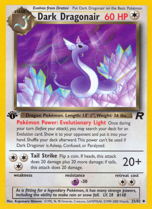 Carta Dark Dragonair 33/82 do set Team Rocket — Pokémon TCG | Bynx