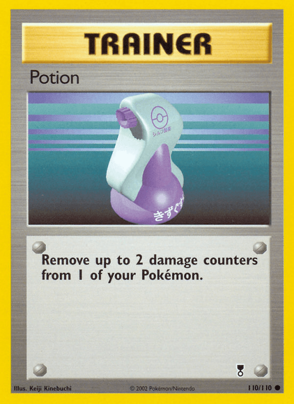 Carta Potion 110/110 do set Legendary Collection — Pokémon TCG | Bynx
