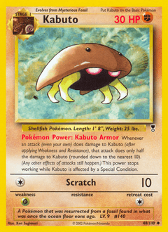 Kabuto 48 — Legendary Collection