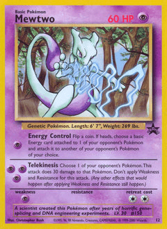 Mewtwo 12 — Wizards Black Star Promos