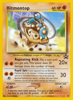 Hitmontop 37 — Wizards Black Star Promos