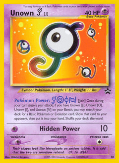 Unown [J] 38 — Wizards Black Star Promos
