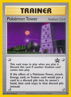 Pokémon Tower 42/53 — Wizards Black Star Promos