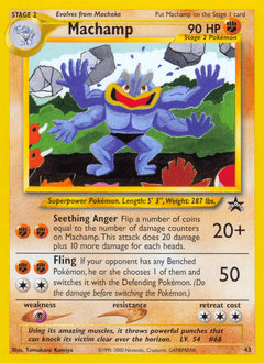 Machamp 43 — Wizards Black Star Promos