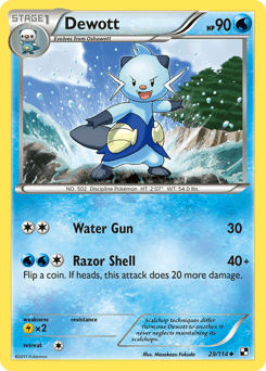 Dewott 29/114 — Black & White
