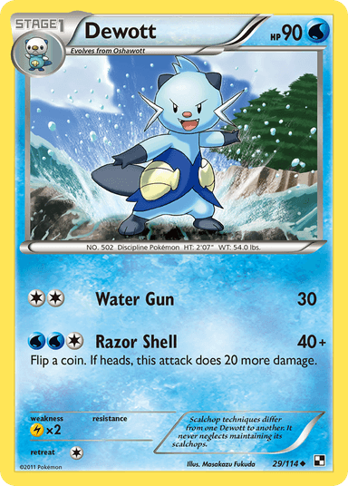 Carta Dewott 29/114 do set Black & White — Pokémon TCG | Bynx