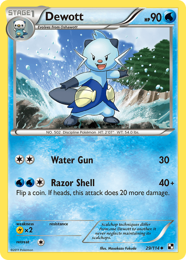 Carta Dewott 29/114 do set Black & White — Pokémon TCG | Bynx