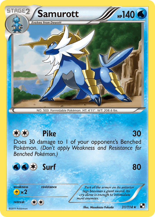 Carta Samurott 31/114 do set Black & White — Pokémon TCG | Bynx
