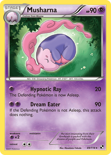 Carta Musharna 49/114 do set Black & White — Pokémon TCG | Bynx