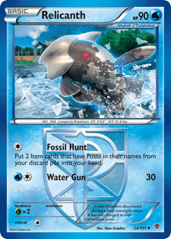 Relicanth 24 — Plasma Blast