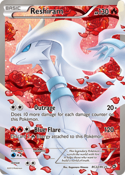 Reshiram RC22/113 — Tesouros Lendários