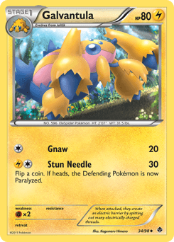 Galvantula 34 — Emerging Powers