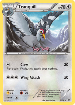 Tranquill 81 — Emerging Powers