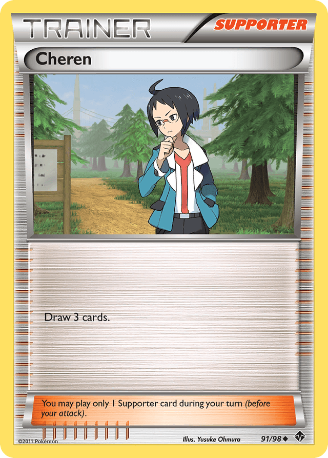 Carta Cheren 91/98 do set Emerging Powers — Pokémon TCG | Bynx