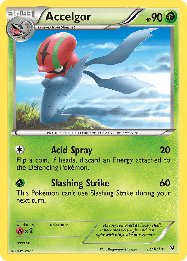 Carta Accelgor 12/101 do set Noble Victories — Pokémon TCG | Bynx
