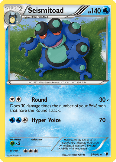 Carta Seismitoad 24/101 do set Noble Victories — Pokémon TCG | Bynx