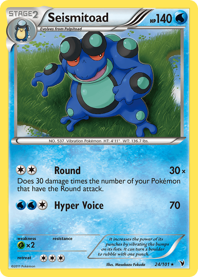 Carta Seismitoad 24/101 do set Noble Victories — Pokémon TCG | Bynx