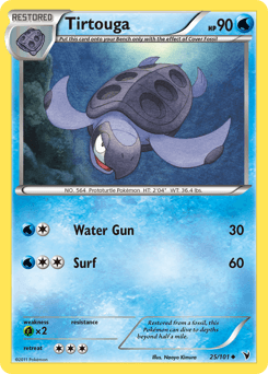 Tirtouga 25 — Noble Victories