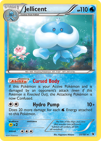 Carta Jellicent 31/101 do set Noble Victories — Pokémon TCG | Bynx