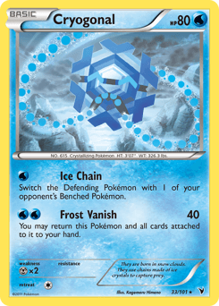 Cryogonal 33 — Noble Victories