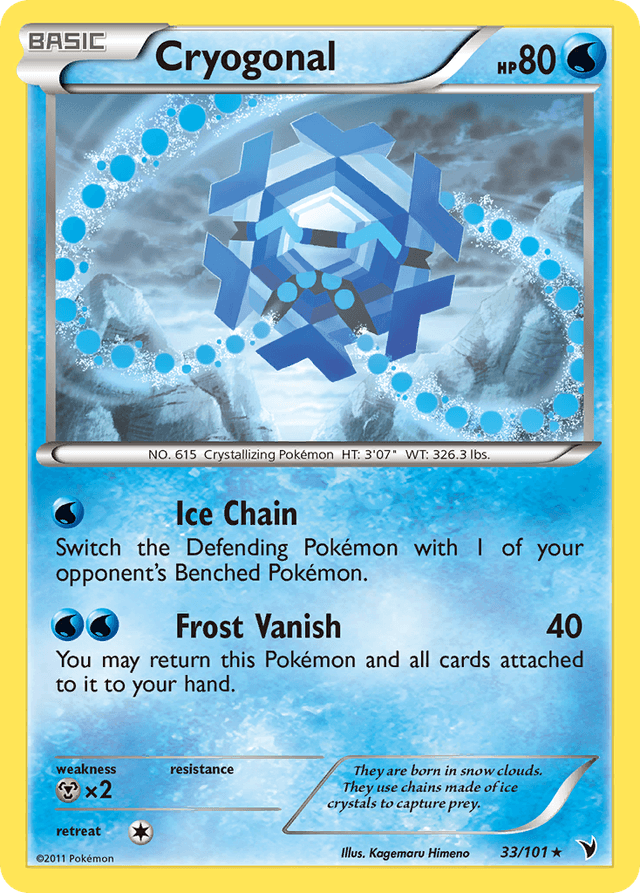 Carta Cryogonal 33/101 do set Noble Victories — Pokémon TCG | Bynx