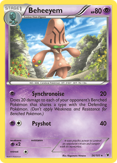 Carta Beheeyem 56/101 do set Noble Victories — Pokémon TCG | Bynx