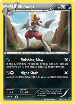 Bisharp 76 — Noble Victories