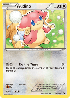 Audino 85 — Noble Victories