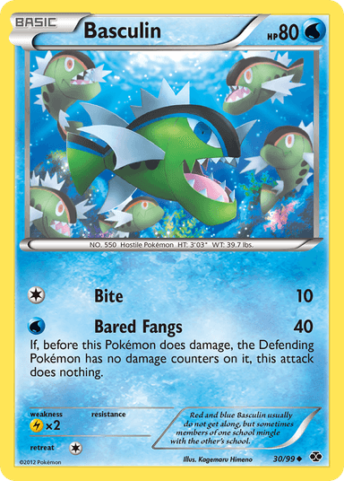 Carta Basculin 30/99 do set Next Destinies — Pokémon TCG | Bynx