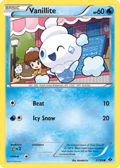 Vanillite 31/99 — Próximos Destinos