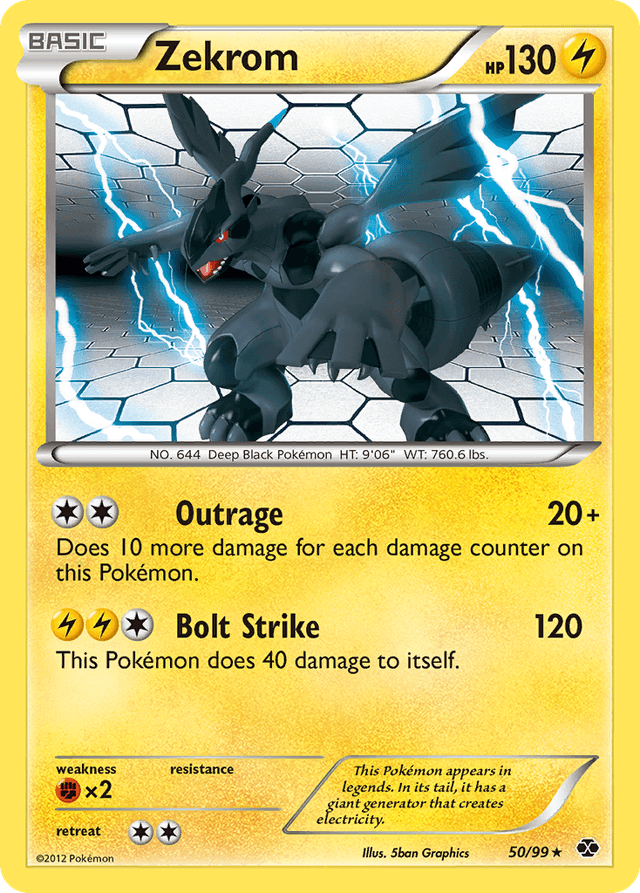 Carta Zekrom 50/99 do set Next Destinies — Pokémon TCG | Bynx